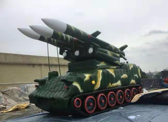 宜城小型导弹